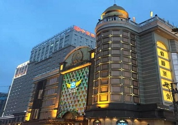 东坡最大顶级出名高端豪华KTV会所-皇冠伯爵KTV顶级体验点评